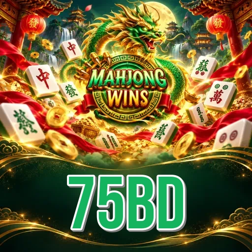 Developer Info 75bd