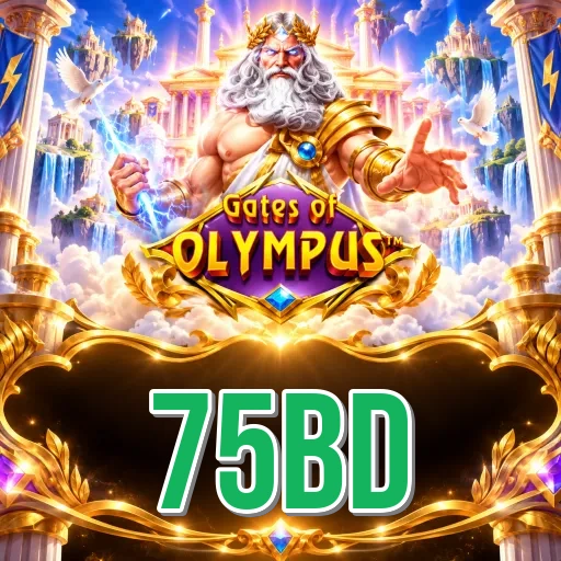 Architecture Comparison - 75bd APK Variants