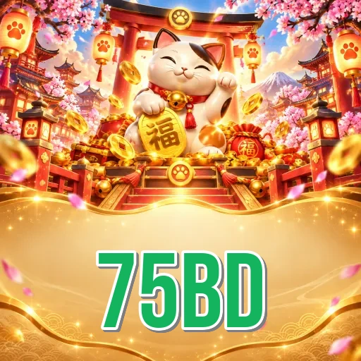 75bd Features FAQ